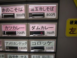 831308628_248s.jpg