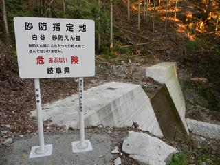 DSCN0377.JPG