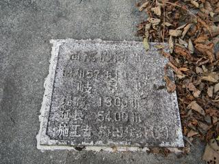 DSCN0394.JPG
