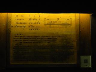 DSCN0409.JPG