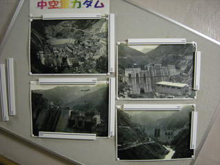 DSCN1071.JPG