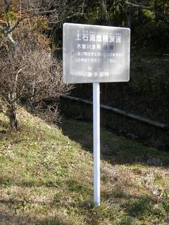 DSCN1291.JPG