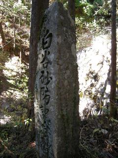 DSCN1305.JPG