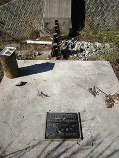 DSCN1313.JPG