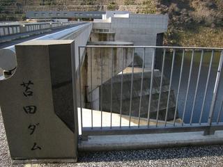 DSCN3464.JPG