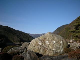 DSCN3876.JPG
