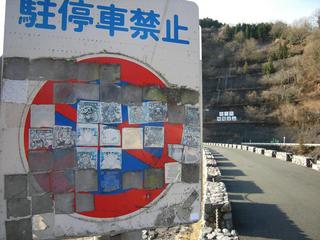 DSCN3882.JPG