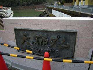 DSCN4288.JPG