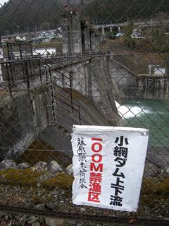 DSCN5092.JPG