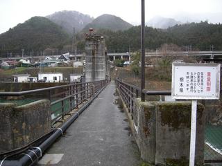 DSCN5094.JPG