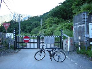DSCN6420.JPG
