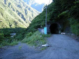 DSCN6424.JPG