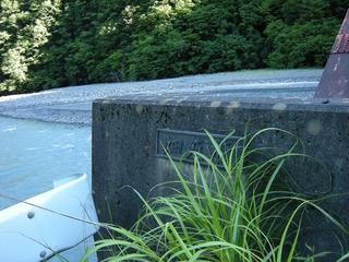 DSCN6430.JPG