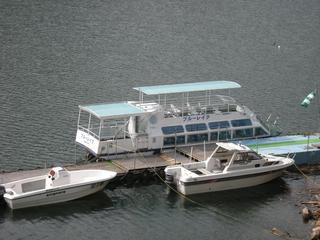 DSCN7470.JPG