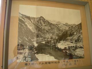 DSCN7501.JPG