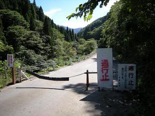 DSCN9282.JPG