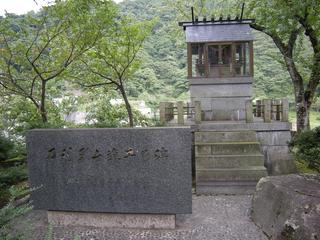 DSCN9415.JPG
