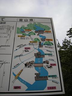 DSCN9417.JPG