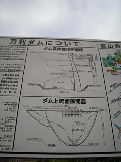 DSCN9418.JPG