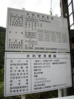 DSCN9443.JPG