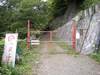 DSCN9469.JPG
