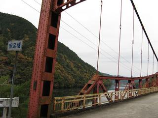 IMG_2246.JPG