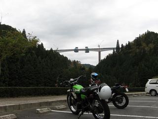 IMG_2421.JPG
