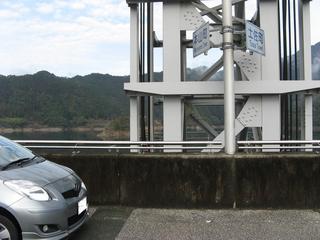 IMG_3650.JPG